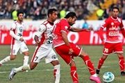 بازیکنان پدیده شارژ می شوند