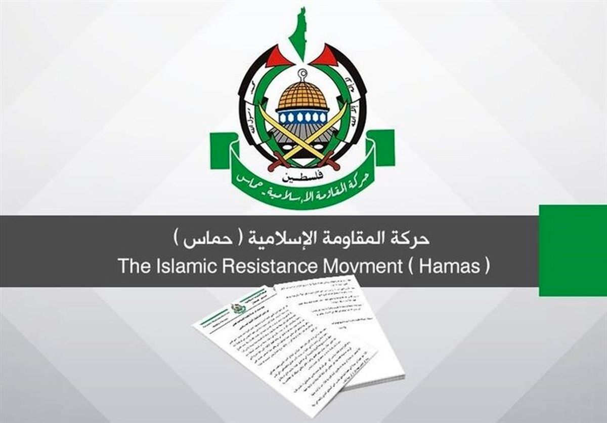 واکنش حماس به طرح آتش بس نشست پاریس