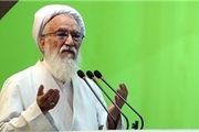 اروپایی‌ها بی‌حیایی را به حد اعلا رسانده‌اند
