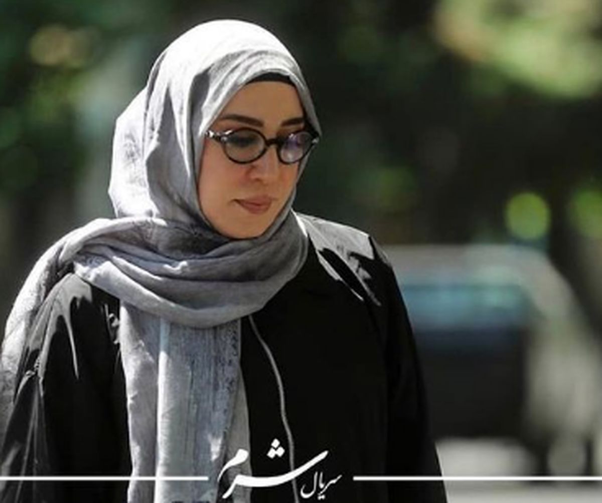 آهنگ آخر سریال شرم با صدای گرشا رضایی+دانلود