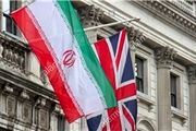 ایران،در بین 50 کشور بازار هدف صادراتی انگلیس