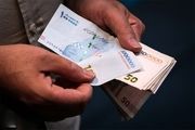 آخرین اخبار از تاریخ واریز یارانه نقدی آبان