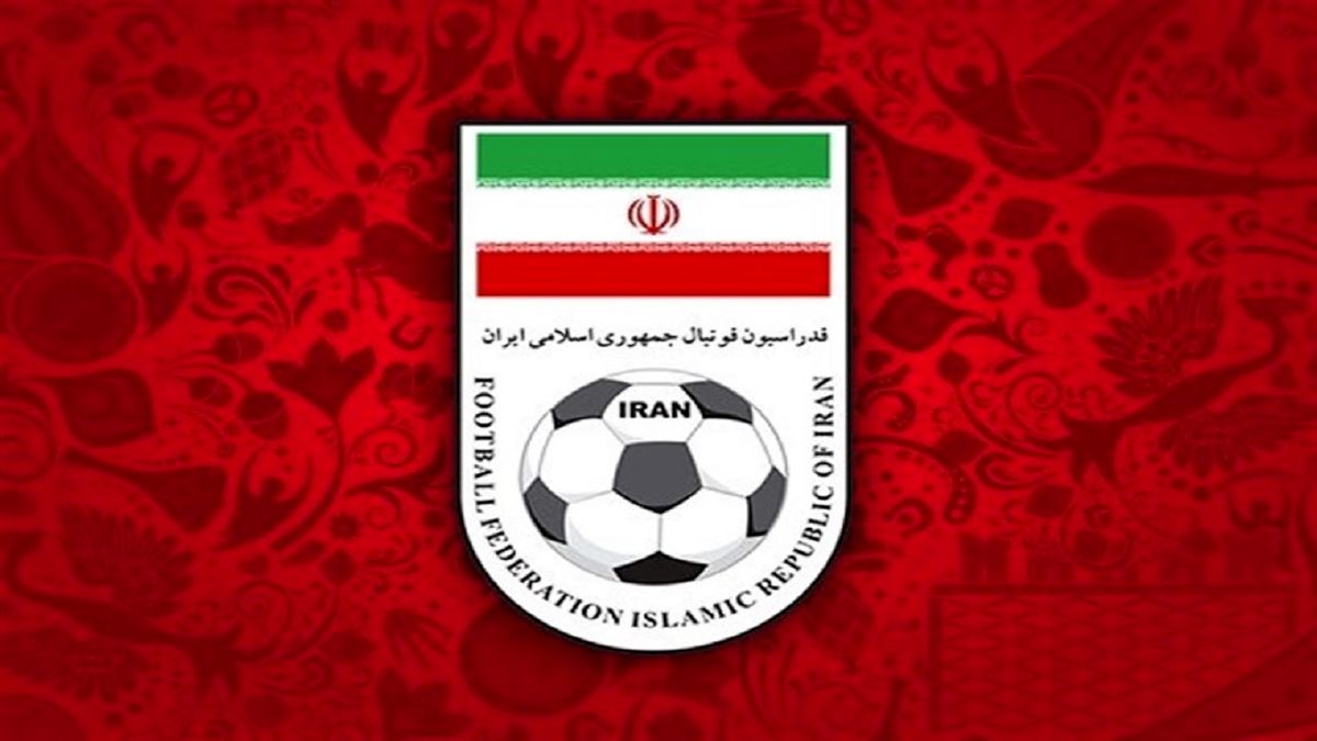 جلسه هیئت رئیسه فدراسیون فوتبال فردا برگزار می‌شود
