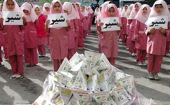 ØªÙØ²Ûع Ø´ÛØ± در Ù
دارس ب٠کجا Ø±Ø³ÛØ¯Ø
