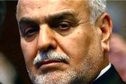 اعتراف محافظ 