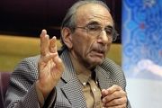 آب خلیج فارس به‌شدت 