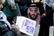 عملکرد منفعل و ناتوان غرب در برابر بن سلمان