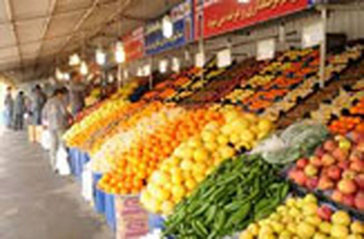 عرضه محصولات خوراکی تخفیف دار در میادین میوه