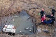 ۳ سرنشین ام
وی
ام پس از سقوط به رودخانه دچار خفگی شدند 