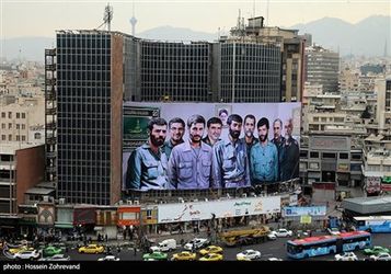 رونمایی از دیوارنگار سپاه محمد رسول الله (ص)/گزارش تصویری