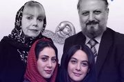 خانواده فرجاد عزادار شدند