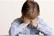 ریشه نفرت کجاست؟