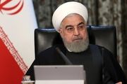 روحانی:تصمیمات سختی اتخاذ شده است/فیلم