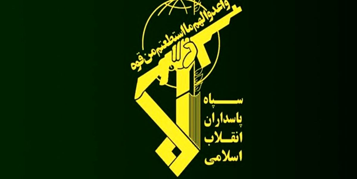بیانیه سپاه در محکومیت‌ جنایت‌ صهیونیستها در غزه