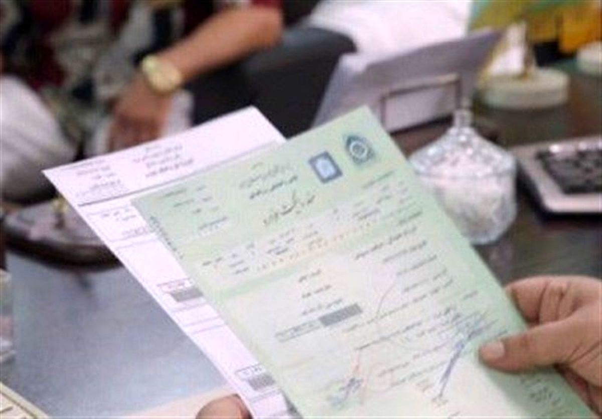 پاسخ دفتر رئیس‌جمهور درباره اختلاف پلیس و کانون سردفتران
