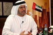 واکنش انور قرقاش به نشست مکه