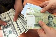 سوءاستفاده‌های میلیاردی از کارت بازرگانی/موافقت وزیر با حذف این کارت