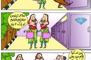 پیشرفت ایران در جراحی پلاستیک