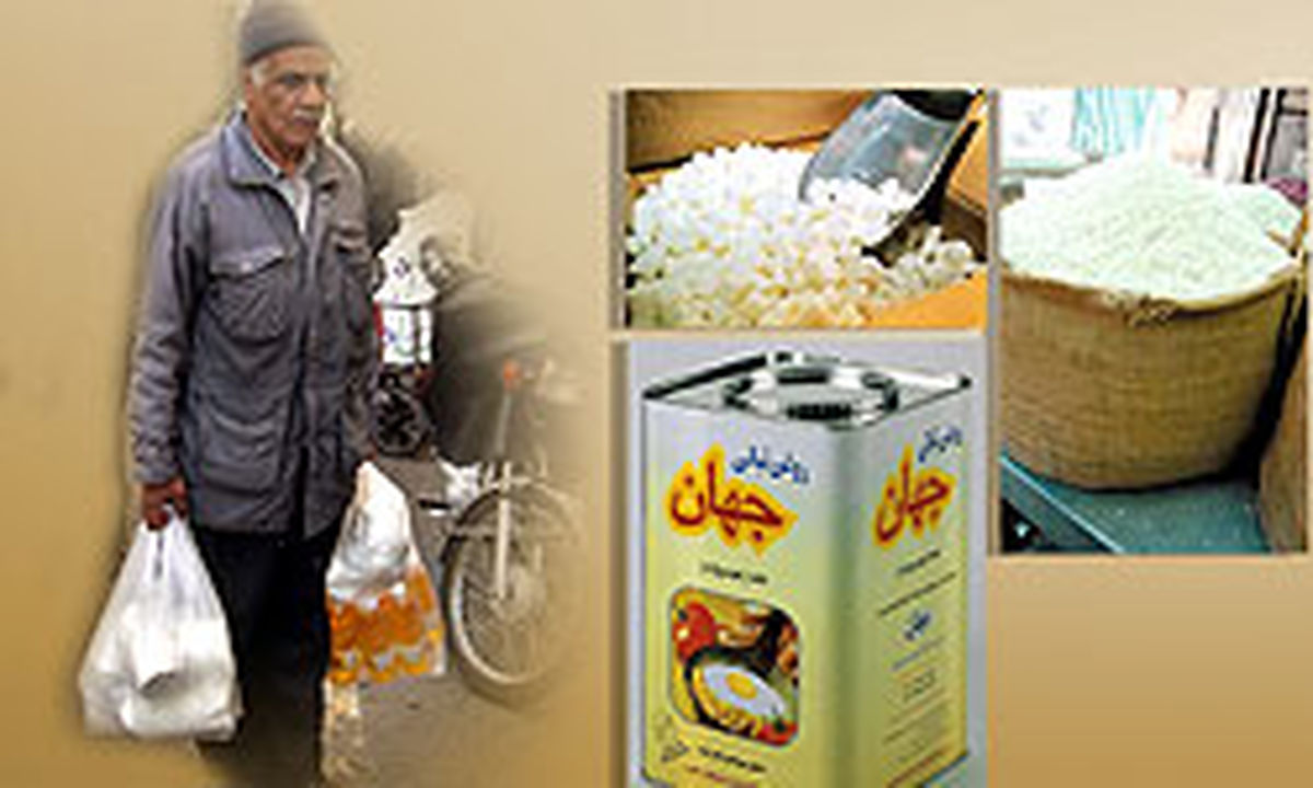 توزیع سبد کالای کارمندان دولت از شنبه آینده