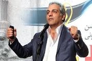 نقدی بر فیلم ساعت پنج عصر 