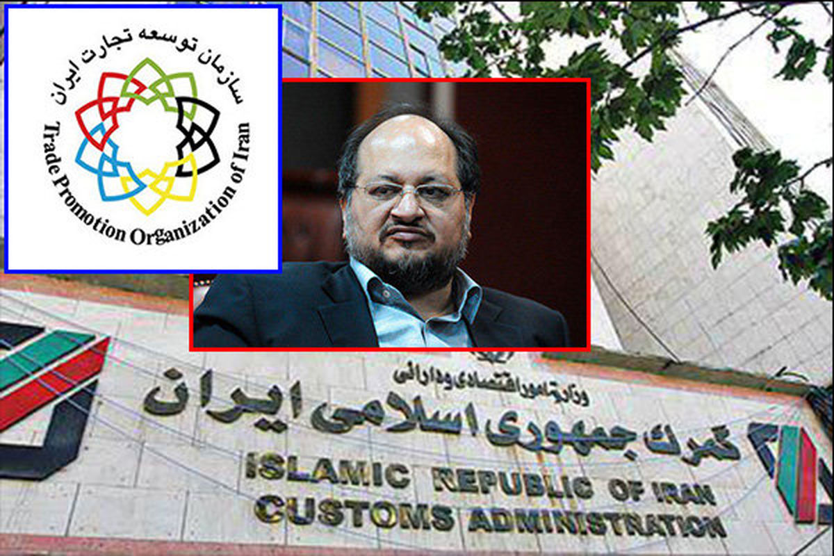 دردسر موازی‌کاری گمرک و وزارت صنعت برای ریاست‌جمهوری