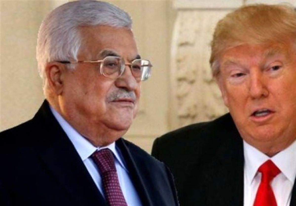 چماق و هویج ترامپ برای ابومازن