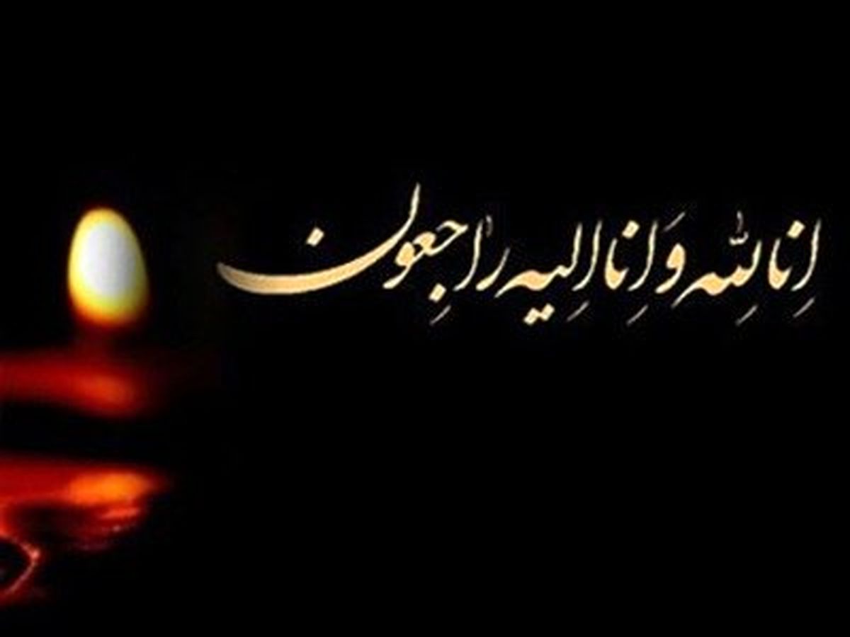 درگذشت دروازه‌بان سابق تیم ملی و خانواده اش بر اثر کرونا