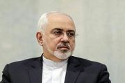 ظریف: رژیم صهیونیستی یک خطر جهانی است