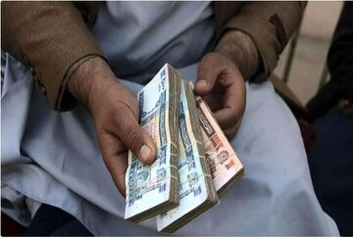 قیمت افغانی امروز دوشنبه ۲۴ آذر ۱۴۰۴