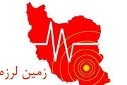 ایج در استان فارس لرزید