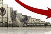 قیمت دلار در بازار ۵۰ تومان کاهش یافت