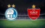 خواسته مشترک پرسپولیس و استقلال 
