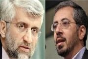 دعوت نخبگان فارس برای کاندیداتوری لنکرانی و جلیلی