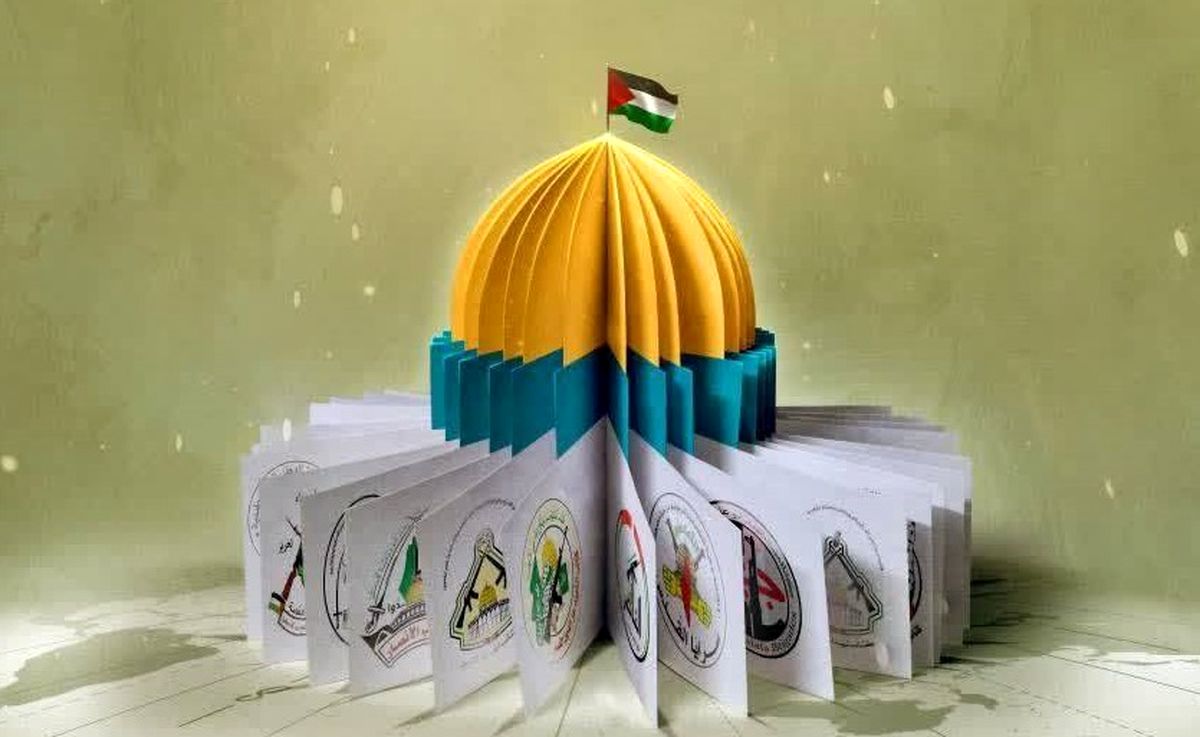 شهید القدس‌اثر جدید حسن روح‌الامین+ عکس
