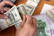 روز شیرینِ اقتصاد