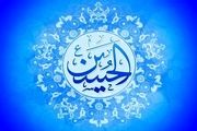 اعمال شب و روز میلاد امام حسین (ع) در ۳ شعبان