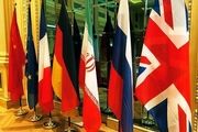 بند عجیب و باورنکردنی در برجام