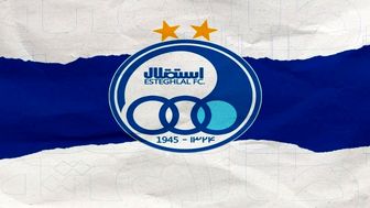 نامه استقلال برای حل مشکل خارجی ها به فدراسیون فوتبال