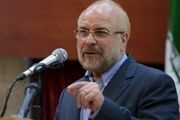 قالیباف: شعار «مرگ بر آمریکا» جز کار، تلاش و پیگیری مشکلات مردم نیست