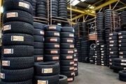 
شرط جدید برای خرید لاستیک دولتی + نامه