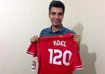 عادل فردوسی پور در انتظار قهرمانی لیورپول| جمله جالب فردوسی پور