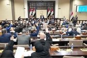 تصویب قانون جرم‌انگاری همجنس‌گرایی در عراق 