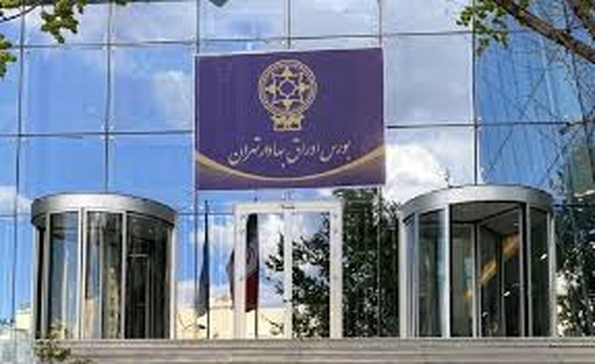 پیش‌بینی بورس فردا ۲۰ فروردین ۱۴۰۳ / سیگنال‌هایی برای بهتر شدن حال بازار سهام