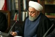 روحانی سال نو میلادی را تبریک گفت