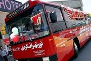  راه اندازی رینگ گردشگری در شمال تهران