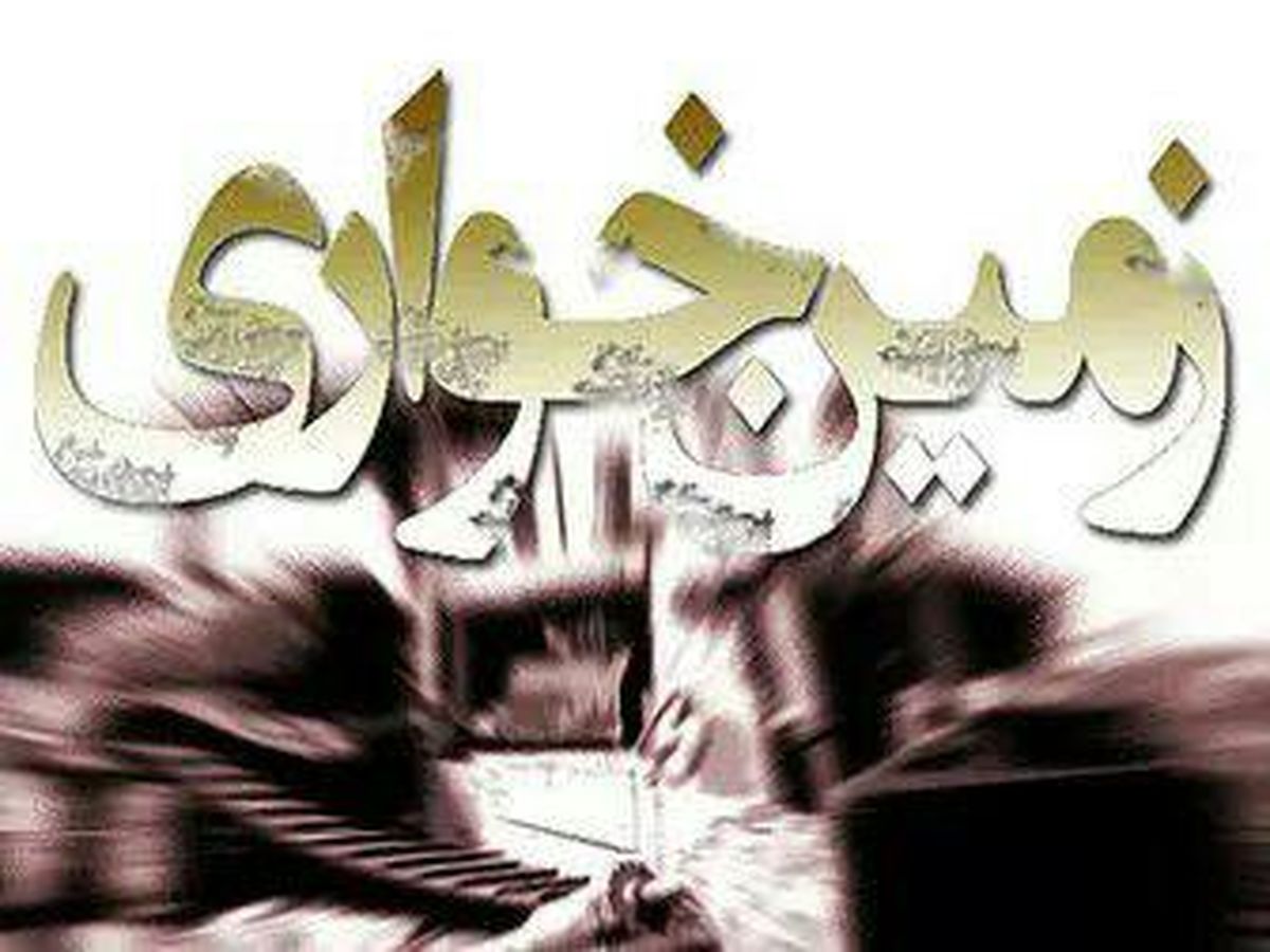 آزاد سازی 928 هزار متر مربع از اراضی ملی به ارزش 300 میلیارد تومان از چنگال زمین خواران/ 91 هزار متر مربع در شمیرانات