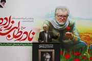 مراسم یادبود نادر طالب‌زاده با حضور چهره‌های سرشناس/گزارش تصویری