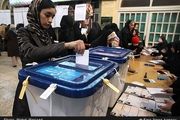 حضور 75 هزار ناظر در مرحله دوم انتخابات