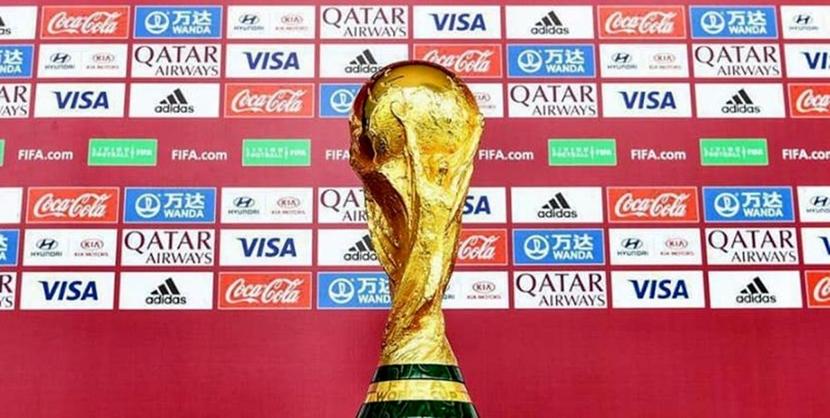 مسابقات انتخابی جام جهانی در امارات یا قطر