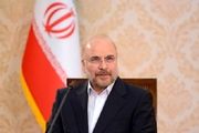 قالیباف: آغاز غنیسازی ۲۰ درصد جایگاه ایران قوی و مقتدر را احیا میکند